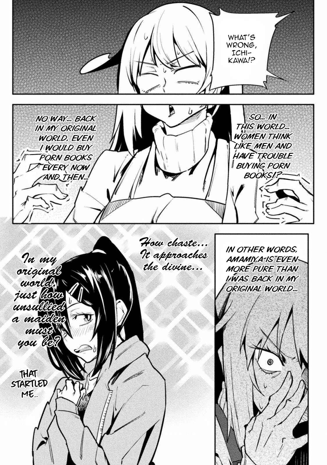 Page 17 Chapter 30 Teisou Gyakuten Sekai