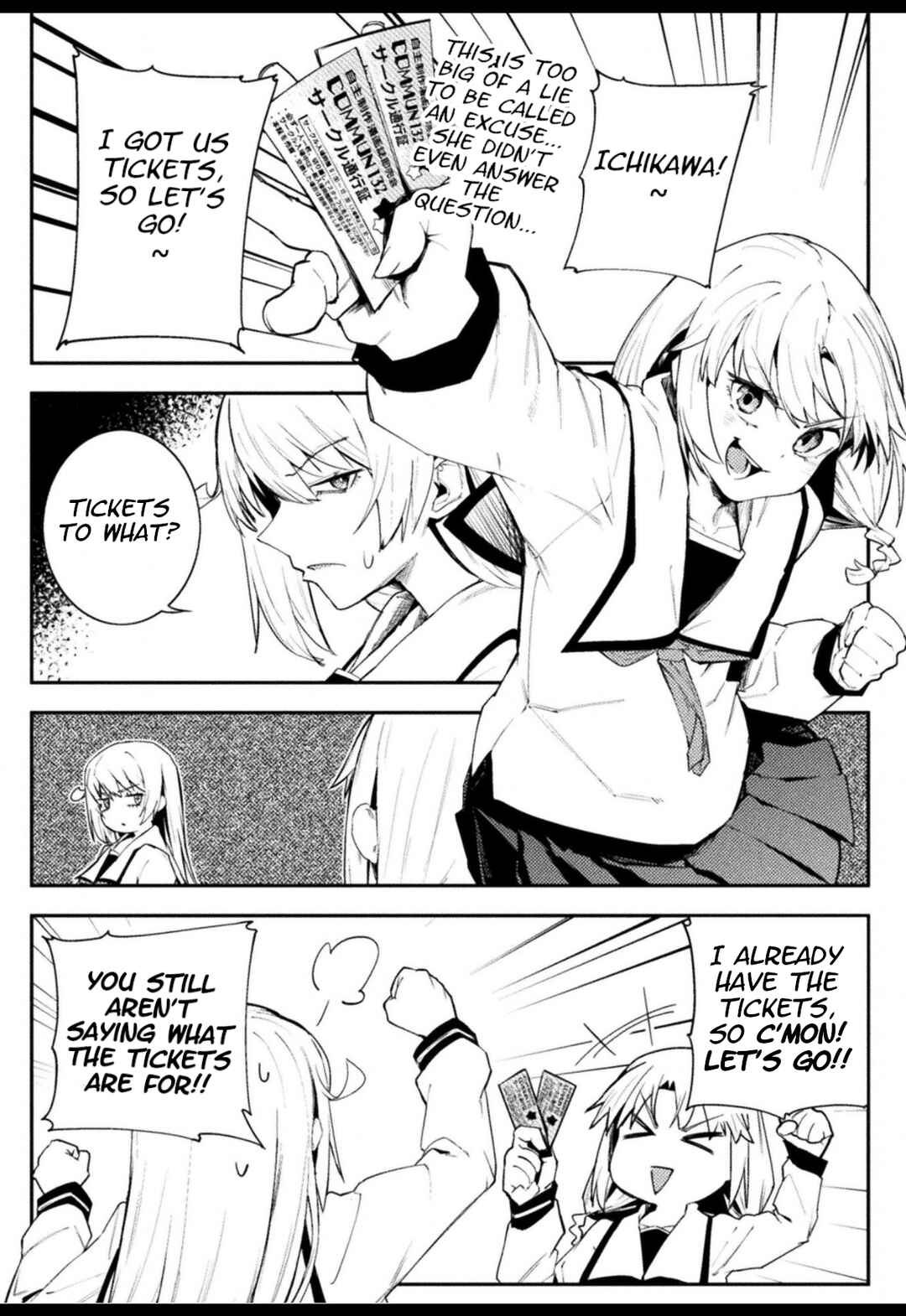 Page 1 Chapter 40 Teisou Gyakuten Sekai