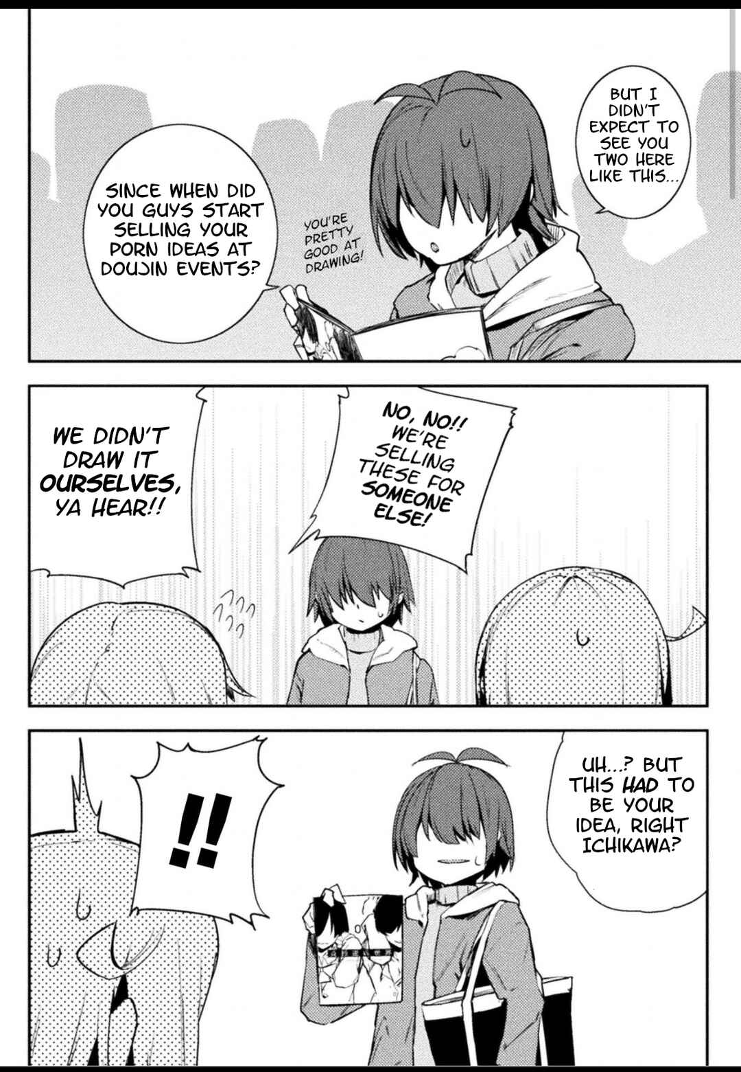 Page 16 Chapter 40 Teisou Gyakuten Sekai