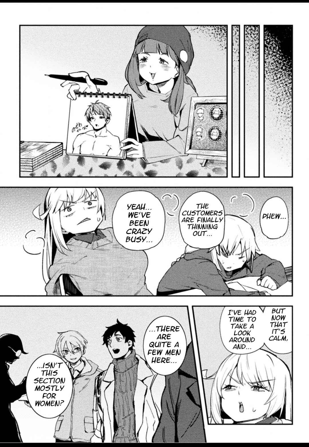 Page 9 Chapter 40 Teisou Gyakuten Sekai