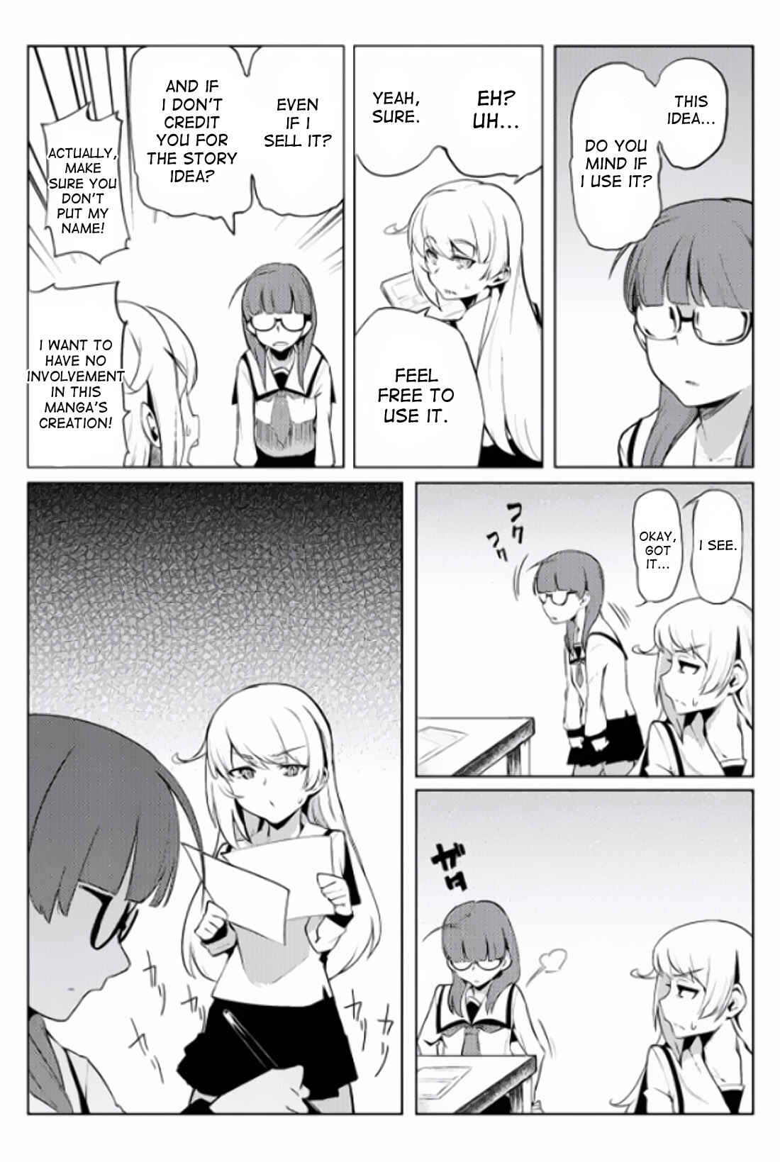 Page 11 Chapter 5 Teisou Gyakuten Sekai