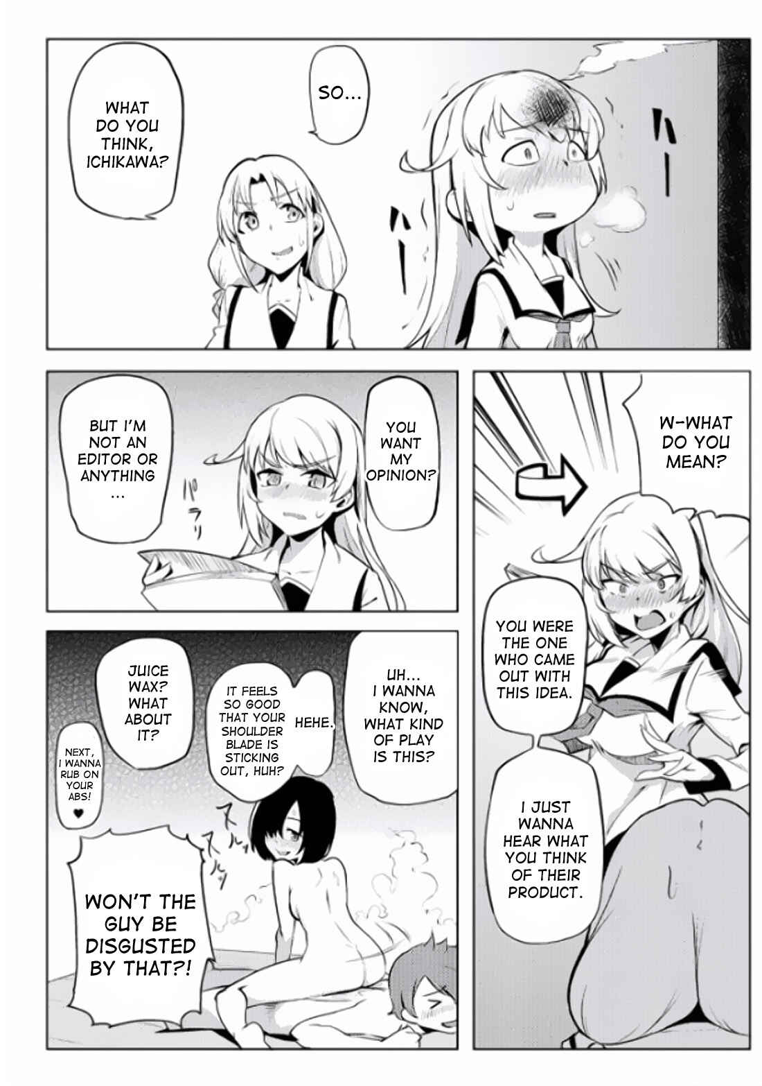 Page 13 Chapter 5 Teisou Gyakuten Sekai