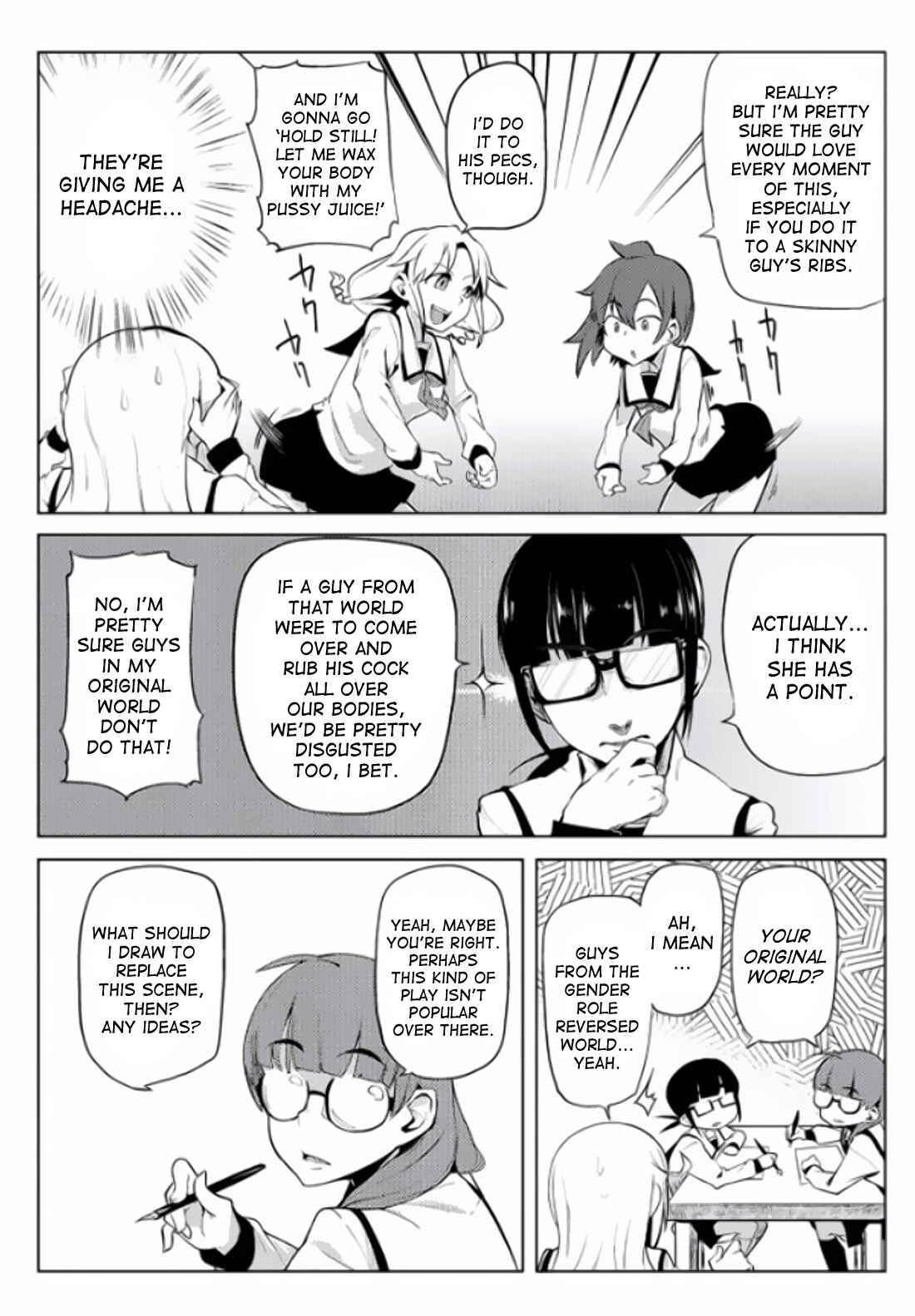 Page 14 Chapter 5 Teisou Gyakuten Sekai