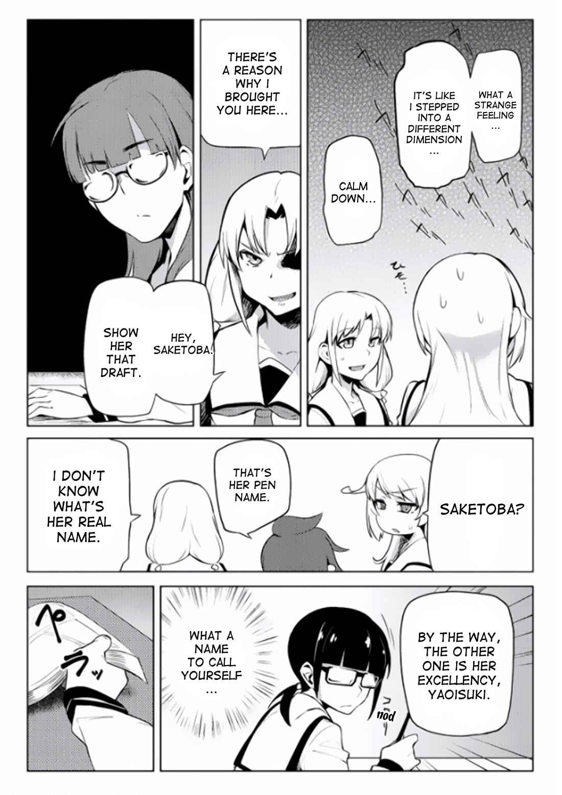 Page 8 Chapter 5 Teisou Gyakuten Sekai