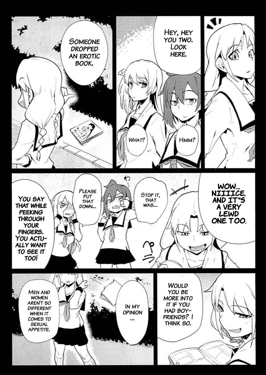 Page 3 Chapter 8.5 Teisou Gyakuten Sekai
