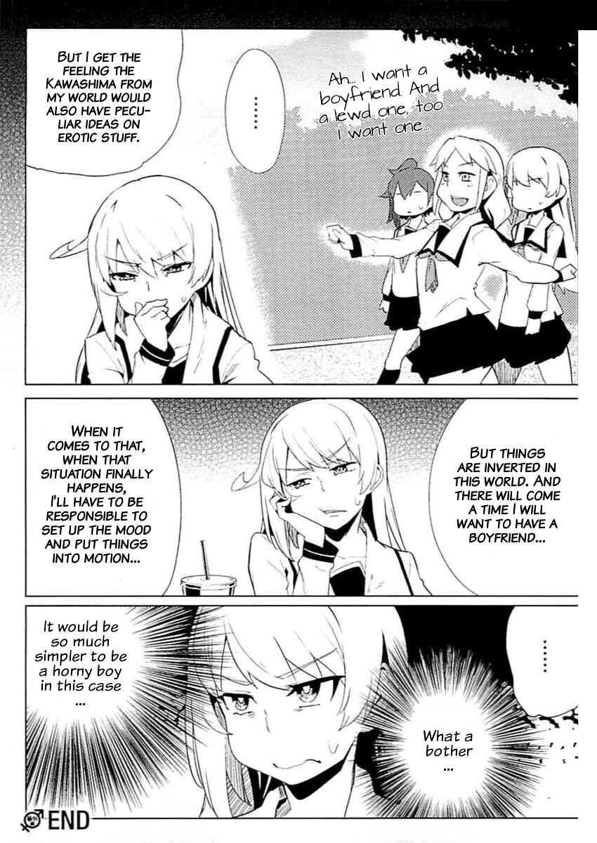 Page 5 Chapter 8.5 Teisou Gyakuten Sekai