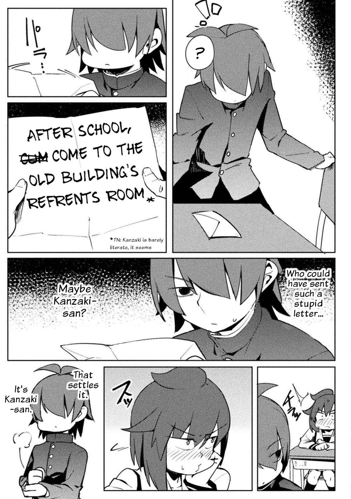 Page 13 Chapter 20 Teisou Gyakuten Sekai