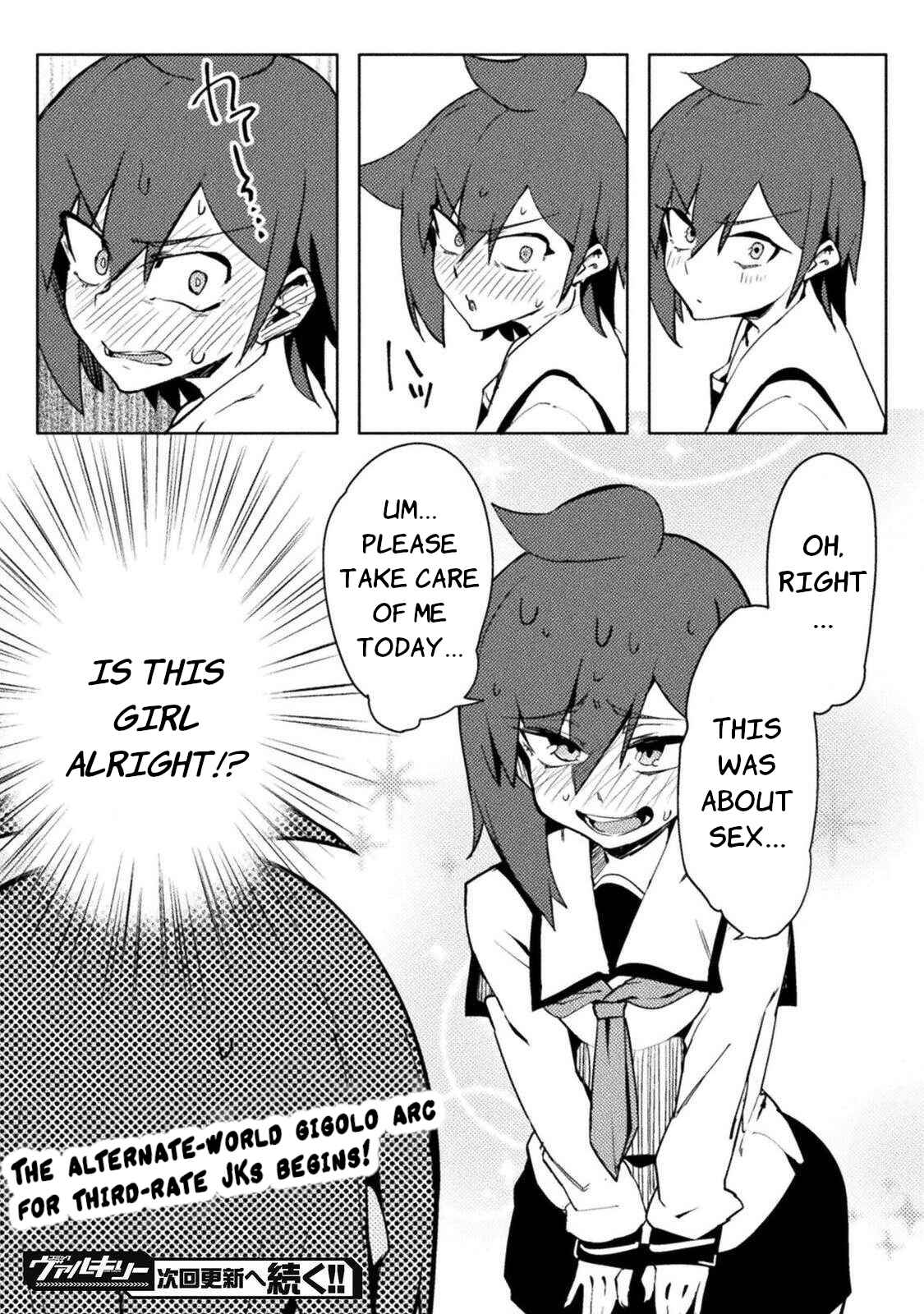 Page 21 Chapter 20 Teisou Gyakuten Sekai