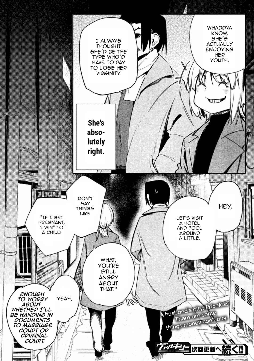 Page 16 Chapter 37 Teisou Gyakuten Sekai