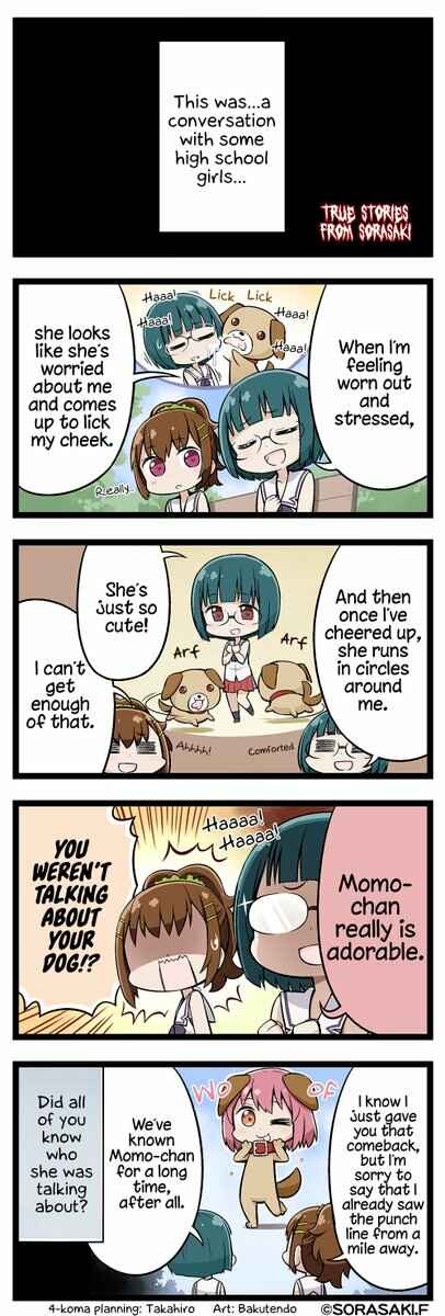 Page 1 Chapter 11 After Release the Spyce