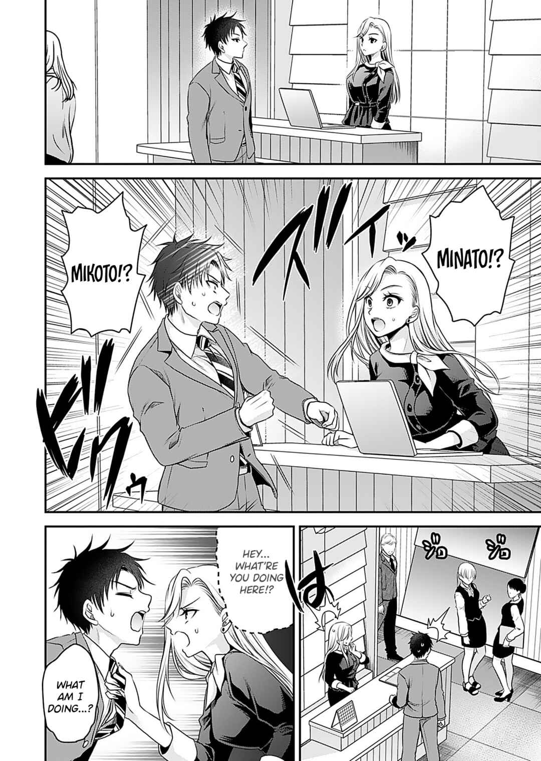 Page 10 Chapter 1 Motokano-tachi to YaReNaoshi!?