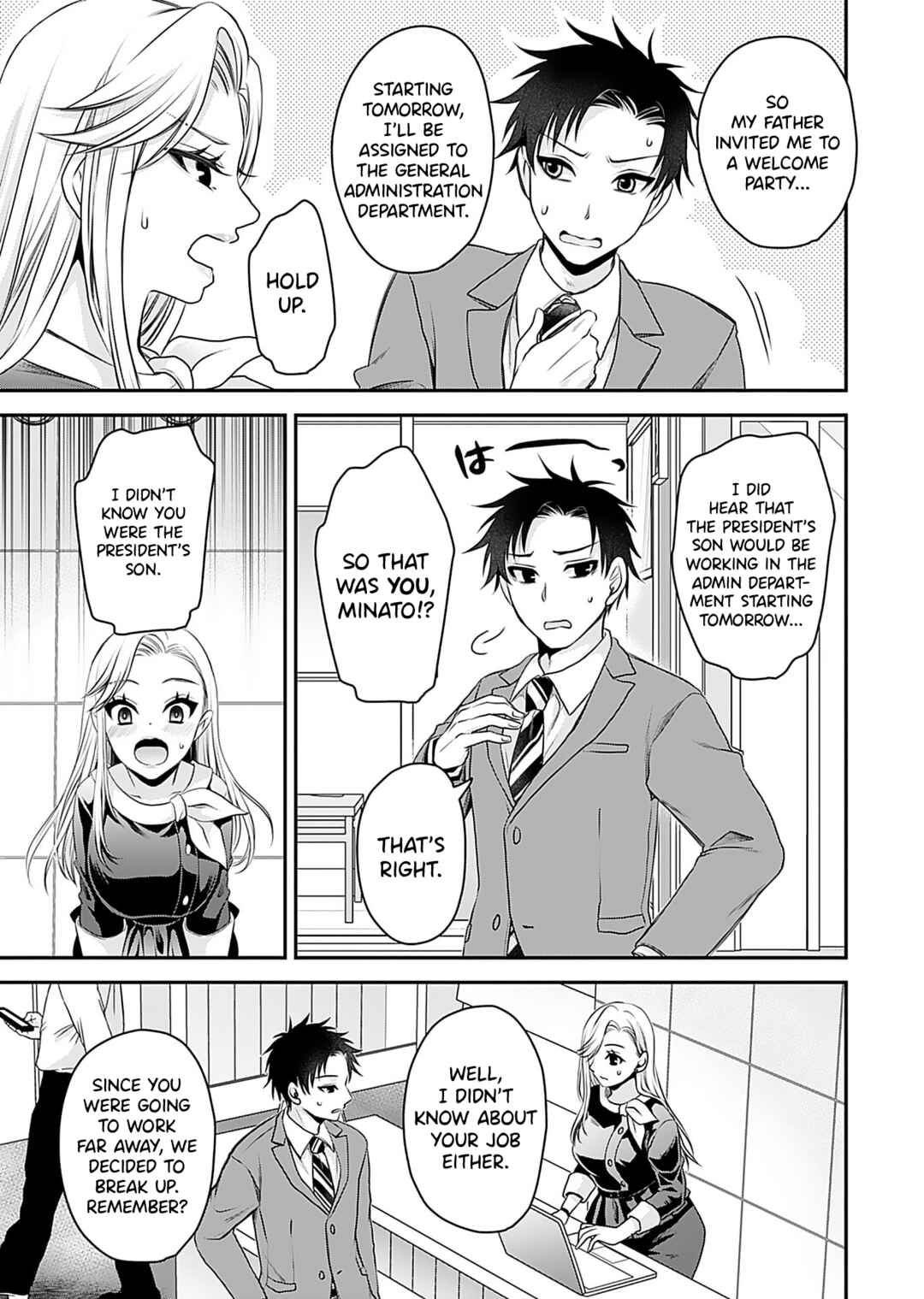 Page 11 Chapter 1 Motokano-tachi to YaReNaoshi!?
