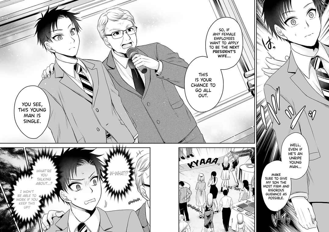 Page 18 Chapter 1 Motokano-tachi to YaReNaoshi!?