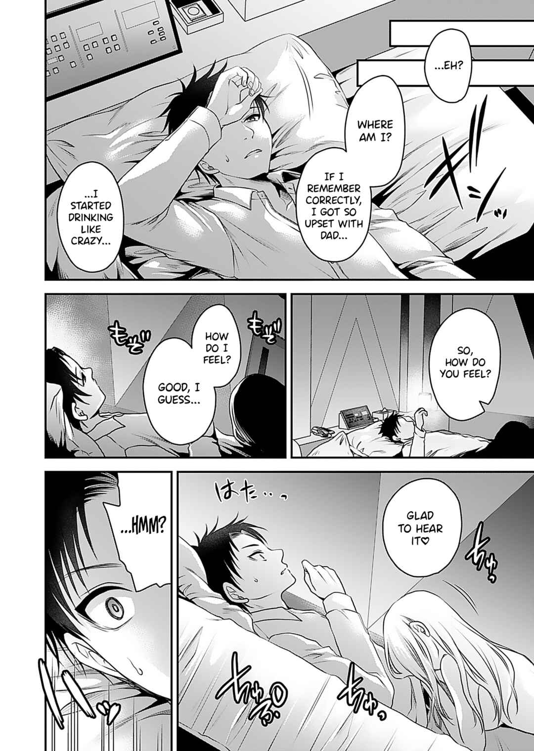 Page 19 Chapter 1 Motokano-tachi to YaReNaoshi!?