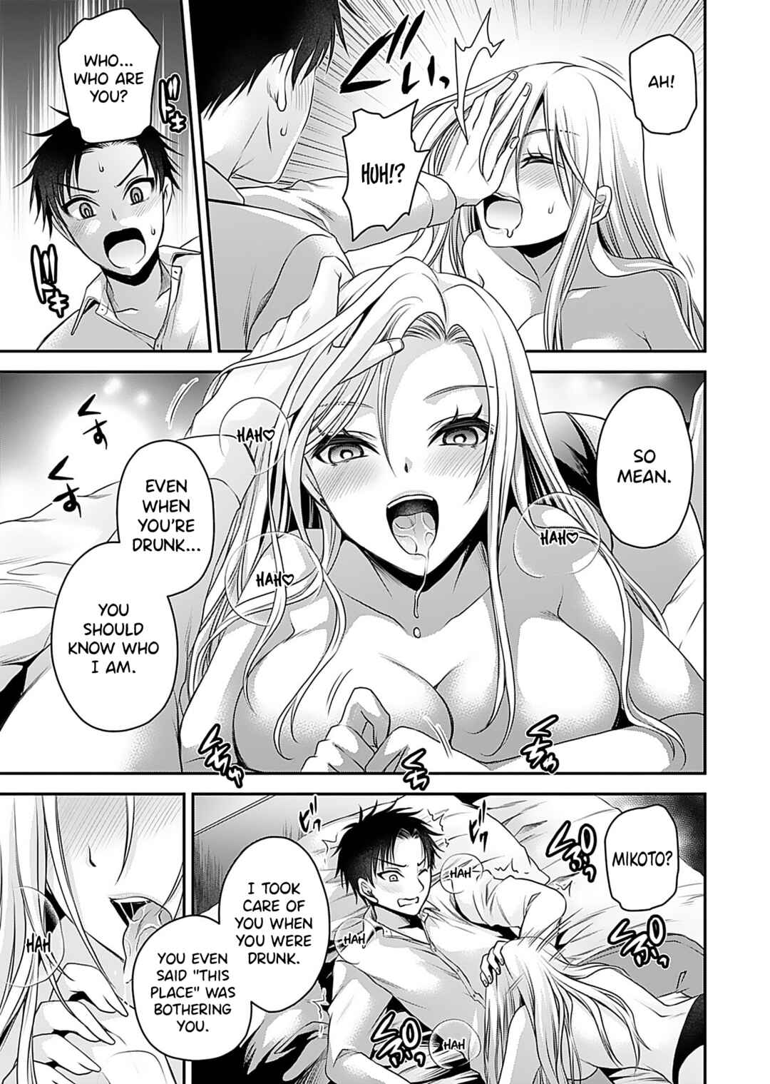 Page 20 Chapter 1 Motokano-tachi to YaReNaoshi!?