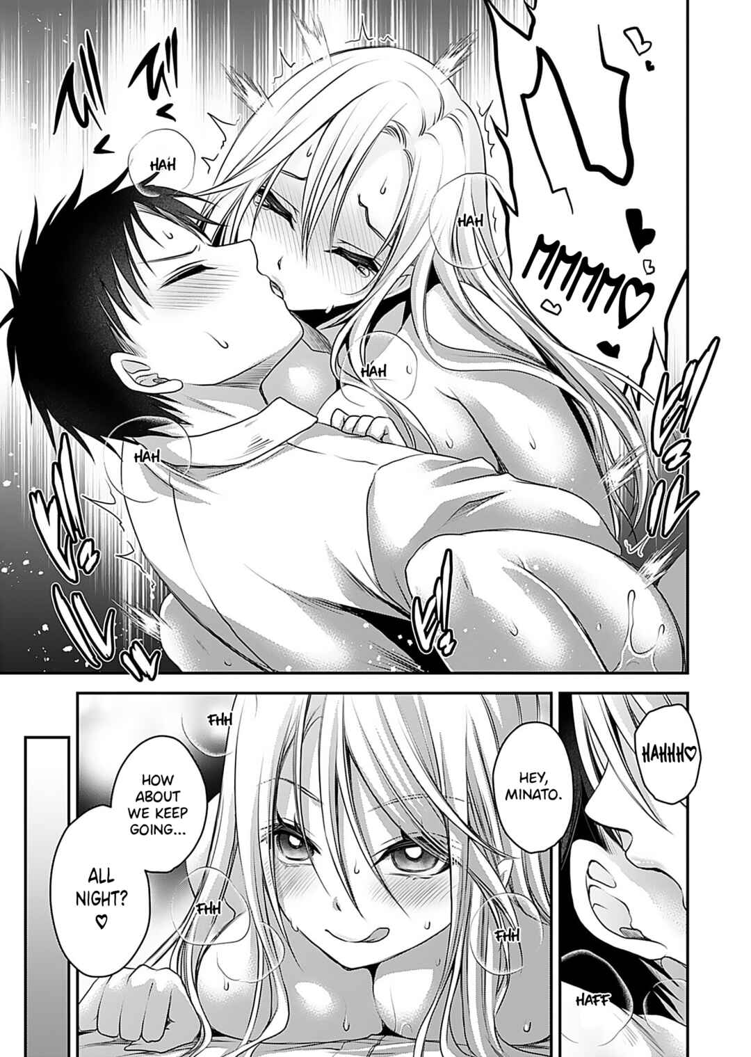 Page 24 Chapter 1 Motokano-tachi to YaReNaoshi!?