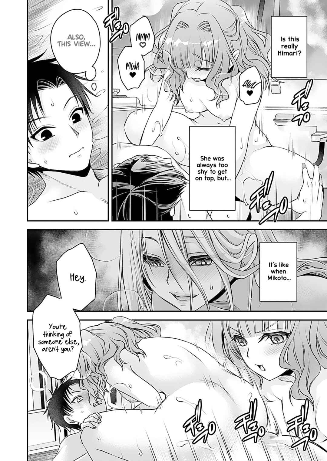 Page 21 Chapter 2 Motokano-tachi to YaReNaoshi!?