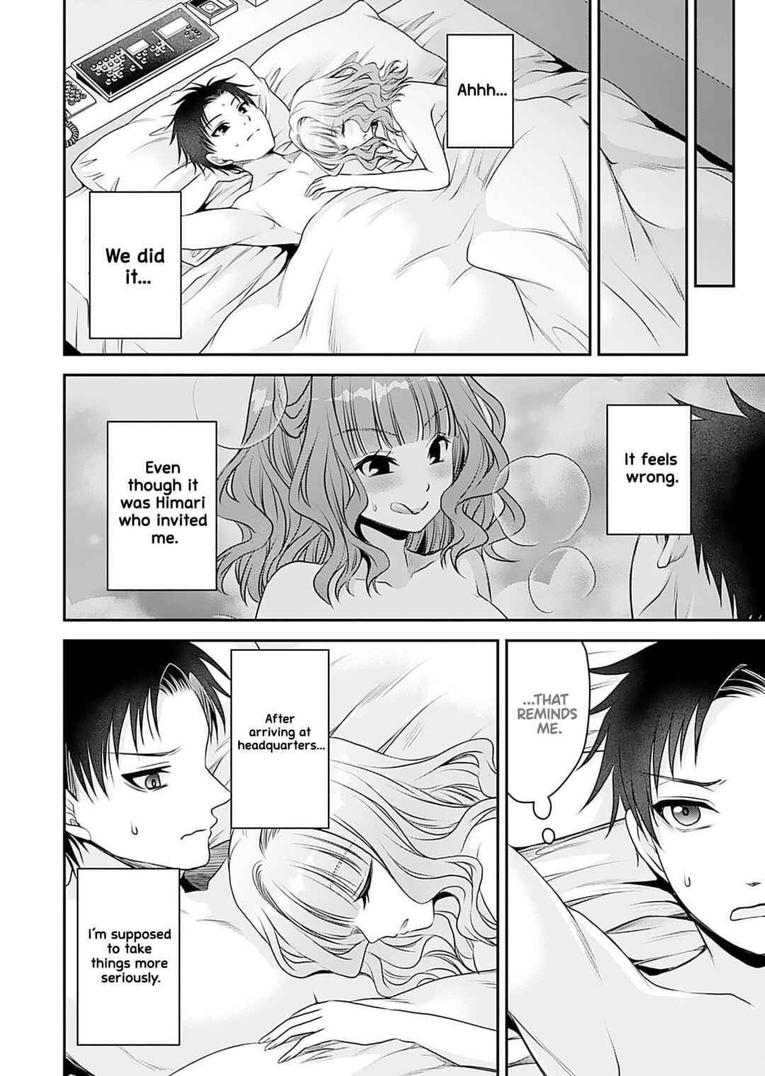 Page 23 Chapter 2 Motokano-tachi to YaReNaoshi!?