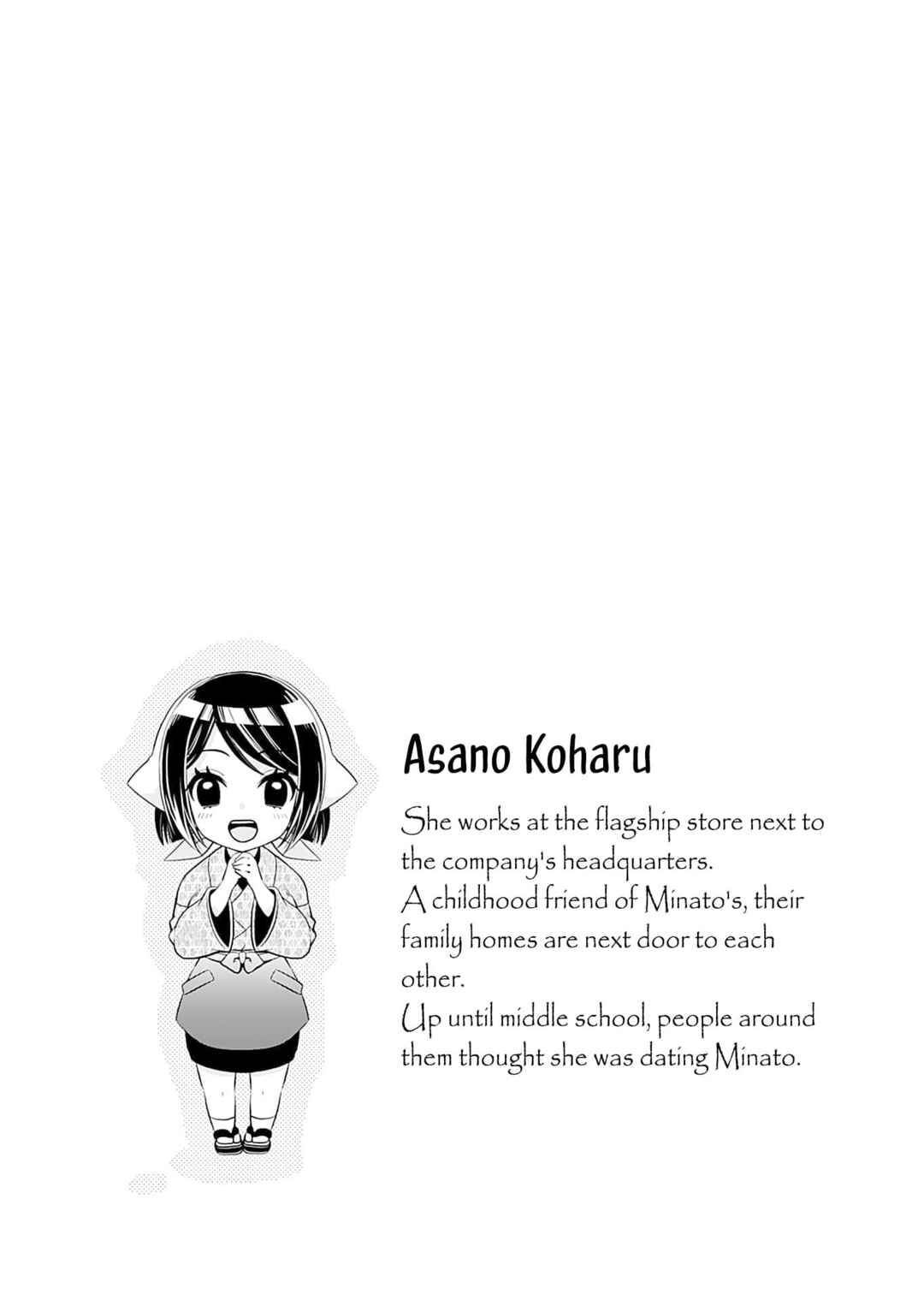 Page 26 Chapter 2 Motokano-tachi to YaReNaoshi!?