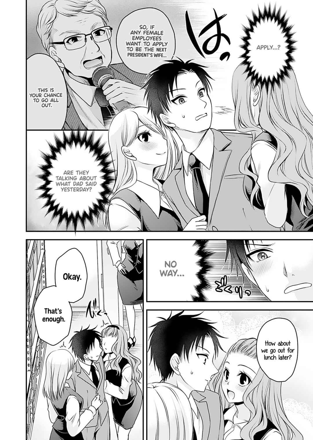 Page 9 Chapter 2 Motokano-tachi to YaReNaoshi!?