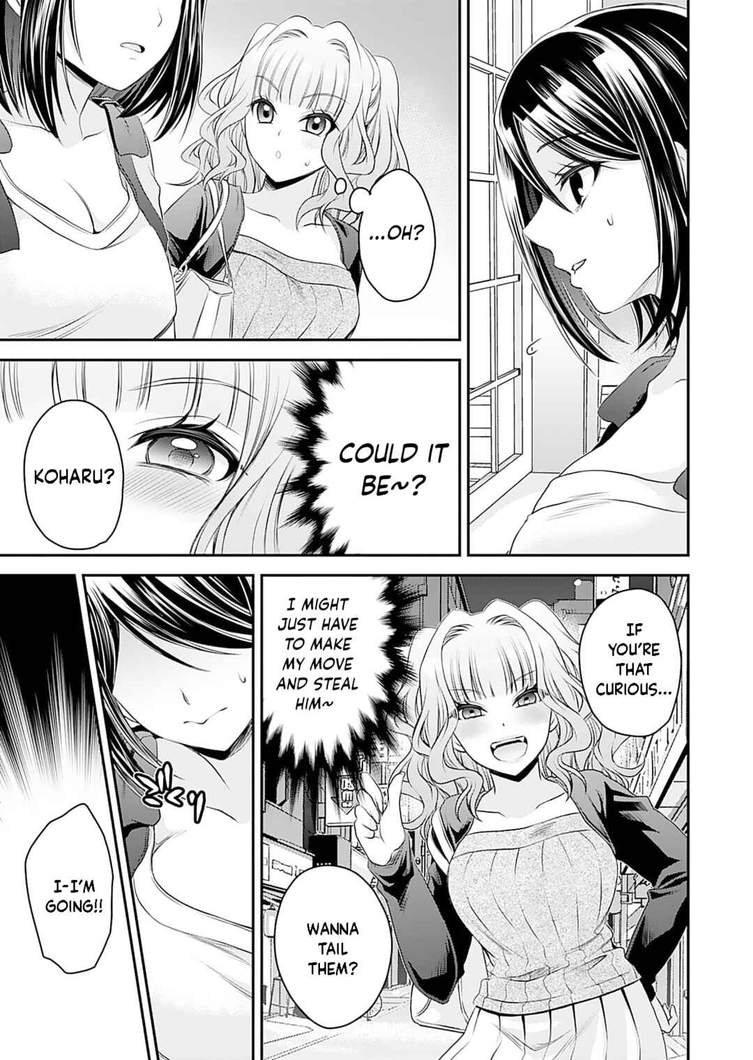 Page 12 Chapter 3 Motokano-tachi to YaReNaoshi!?