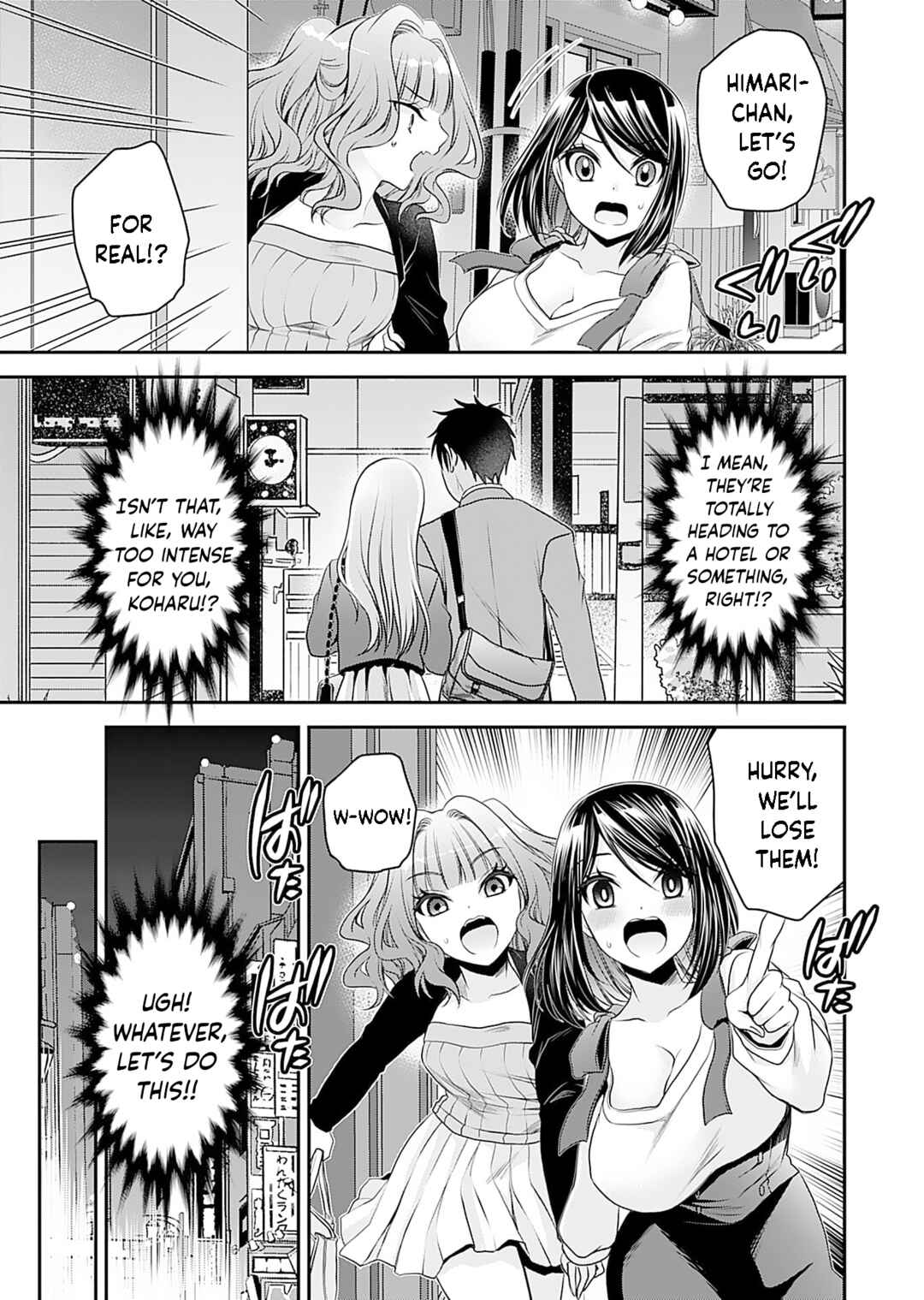 Page 18 Chapter 3 Motokano-tachi to YaReNaoshi!?