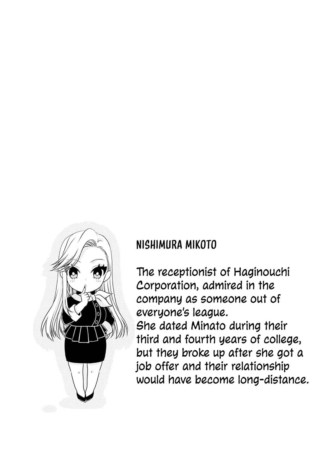 Page 26 Chapter 3 Motokano-tachi to YaReNaoshi!?