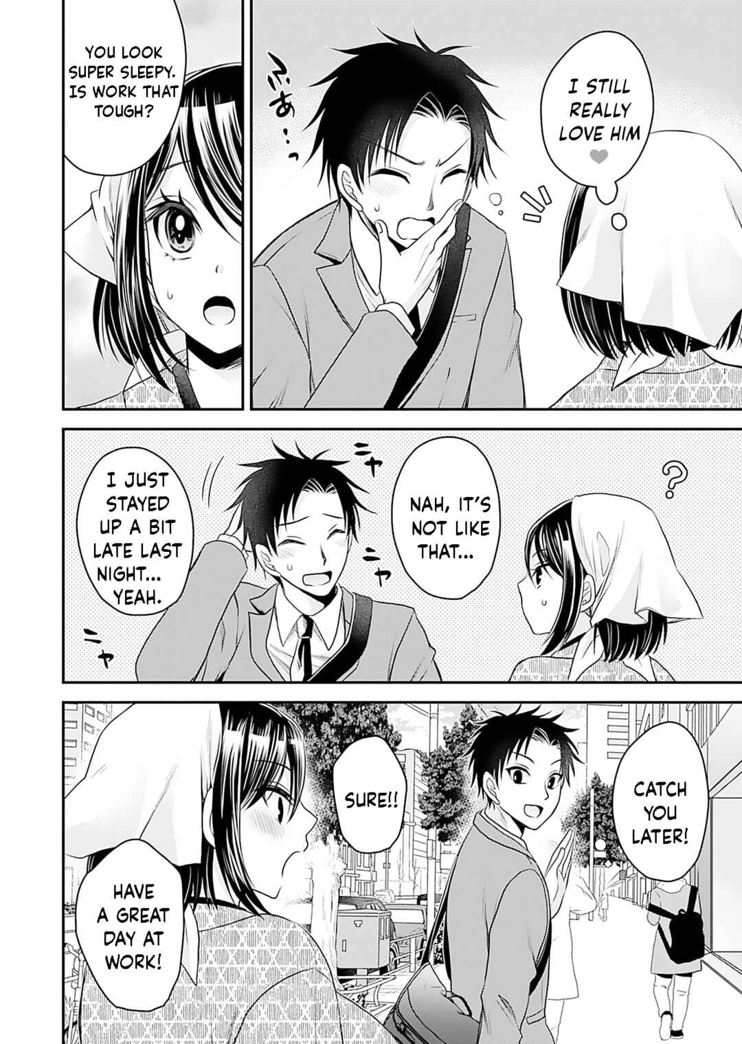 Page 7 Chapter 3 Motokano-tachi to YaReNaoshi!?