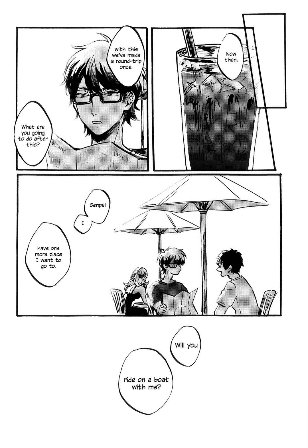 Page 13 Chapter Unknown_2159 Ace of Diamond - Day Cruise (Doujinshi)