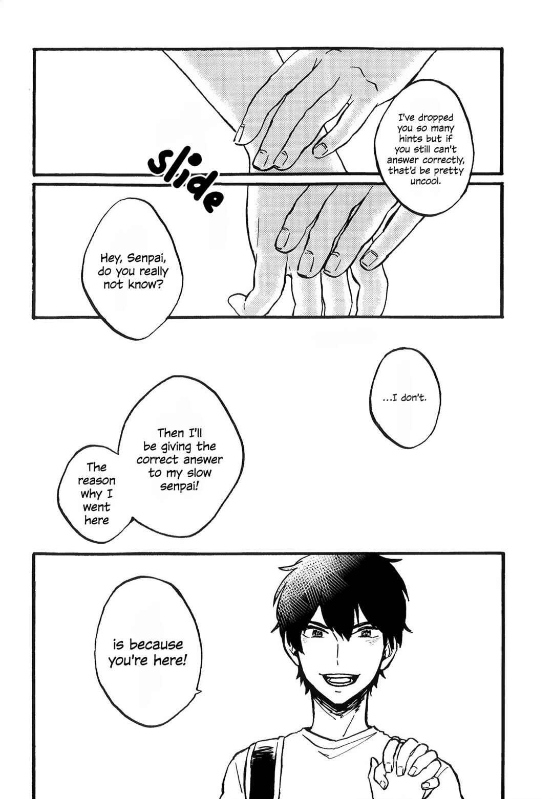 Page 21 Chapter Unknown_2159 Ace of Diamond - Day Cruise (Doujinshi)