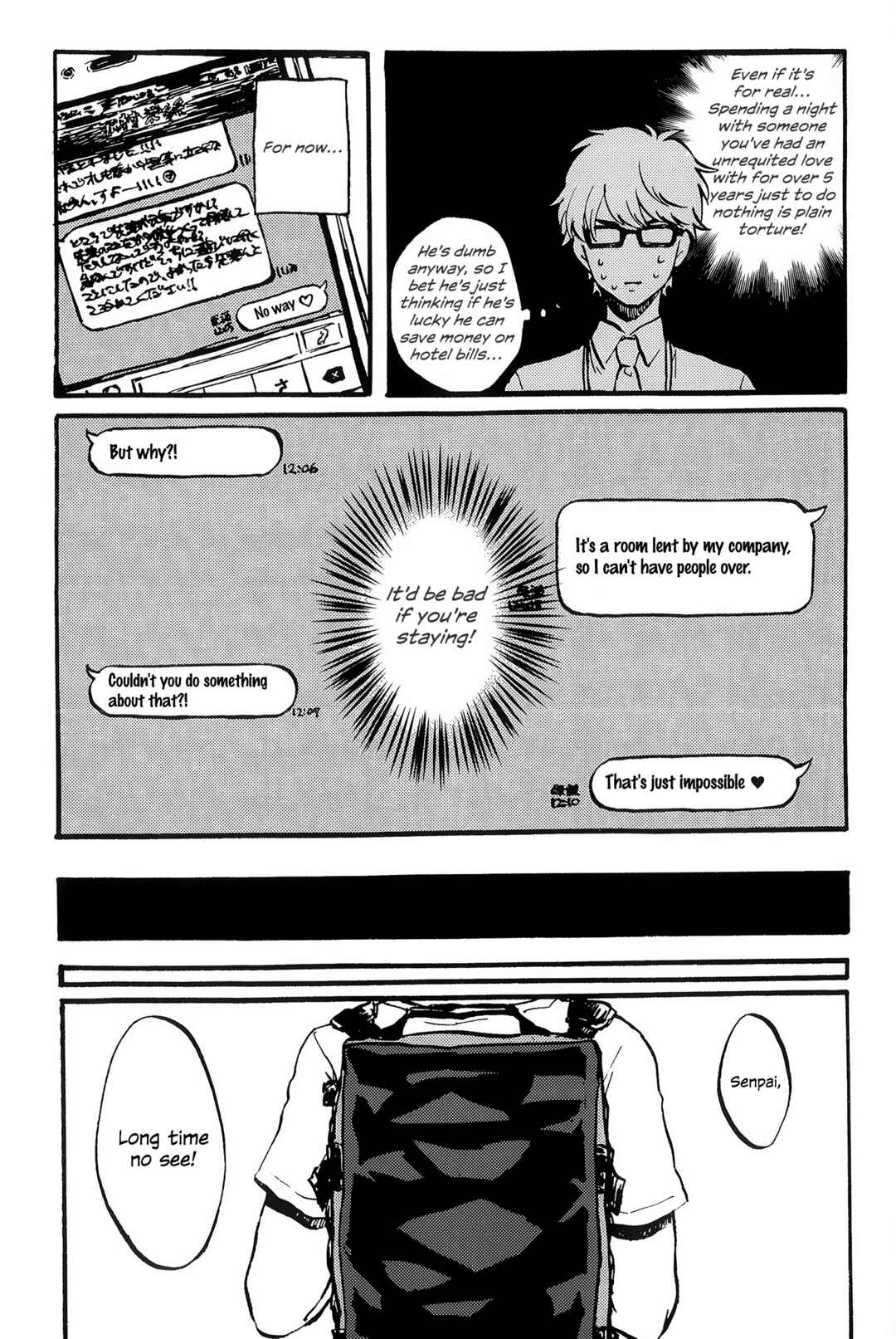 Page 8 Chapter Unknown_2159 Ace of Diamond - Day Cruise (Doujinshi)