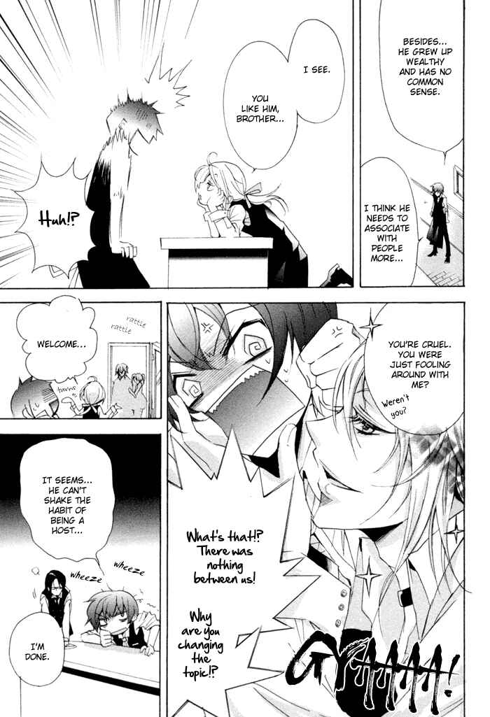 Page 14 Chapter 3 Cucumber × Sandwich