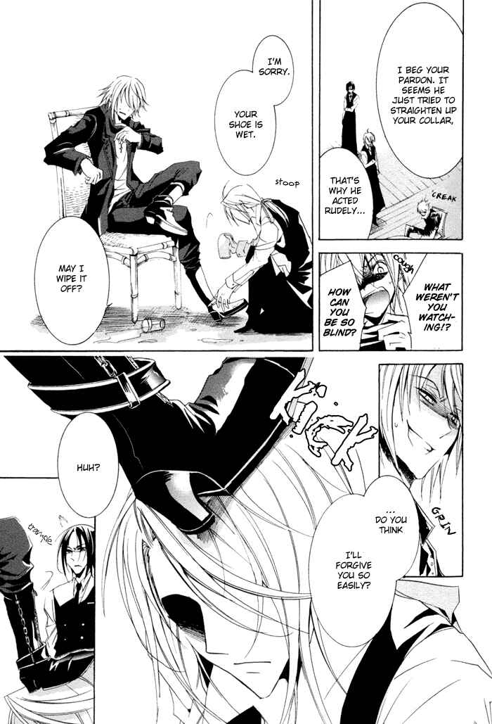 Page 20 Chapter 3 Cucumber × Sandwich