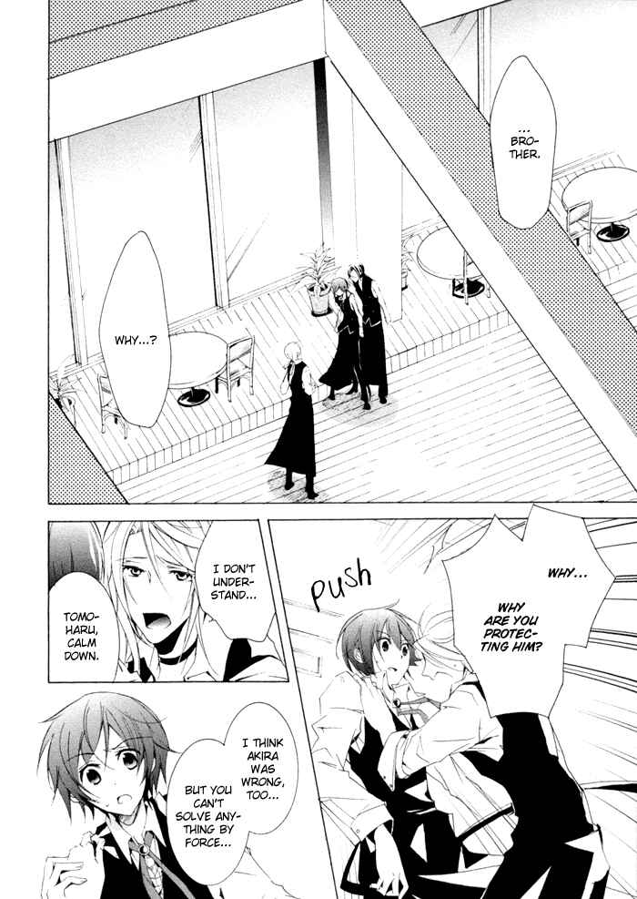 Page 26 Chapter 3 Cucumber × Sandwich