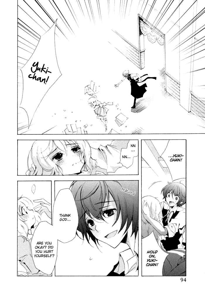 Page 30 Chapter 3 Cucumber × Sandwich