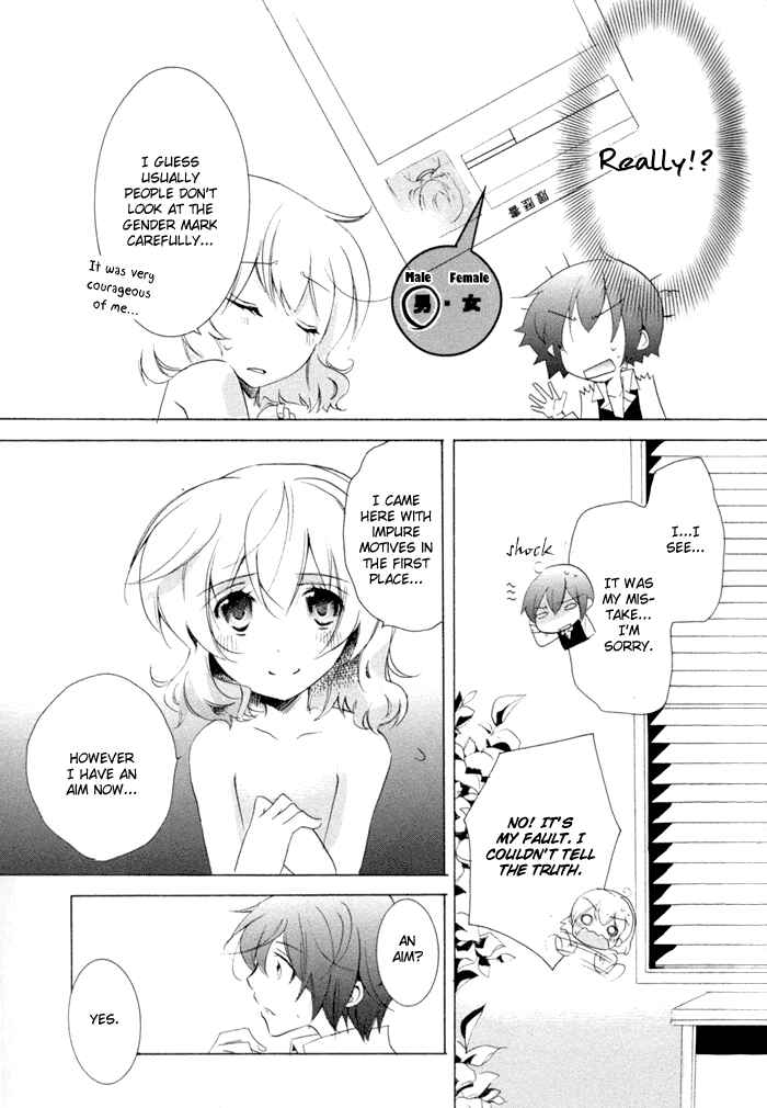 Page 43 Chapter 3 Cucumber × Sandwich