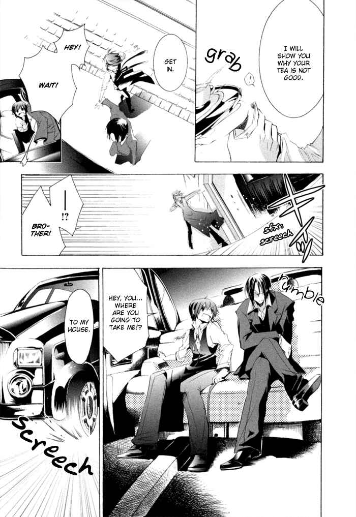Page 16 Chapter 2 Cucumber × Sandwich