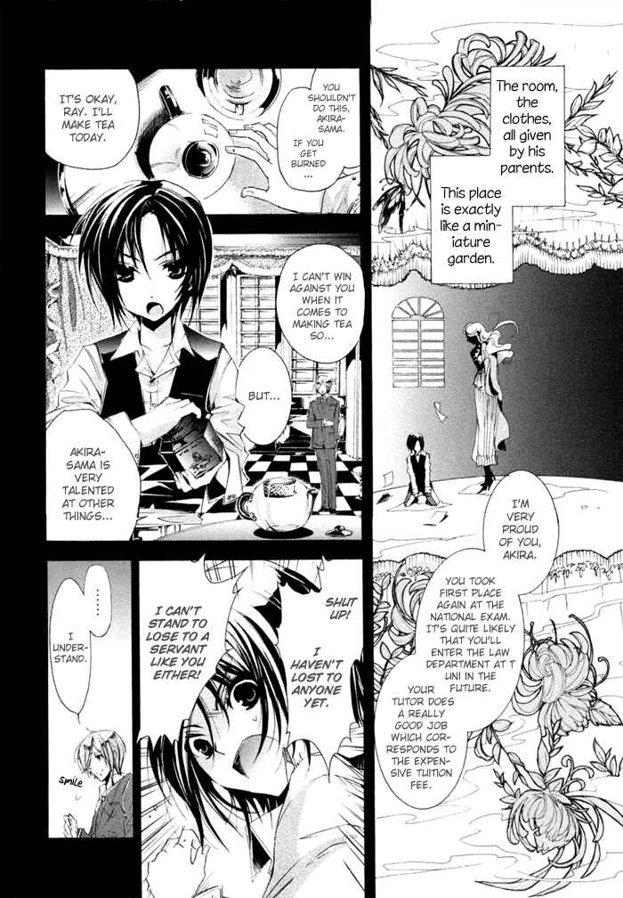 Page 4 Chapter 2 Cucumber × Sandwich