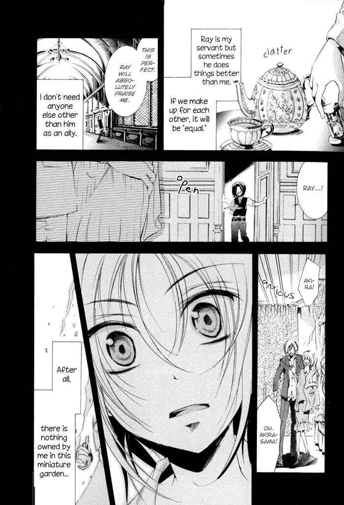 Page 5 Chapter 2 Cucumber × Sandwich
