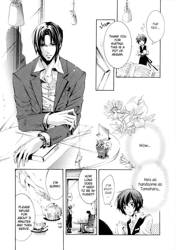 Page 9 Chapter 2 Cucumber × Sandwich