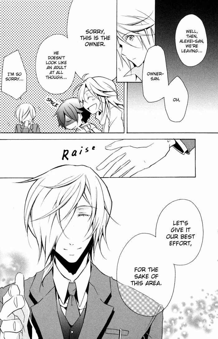 Page 17 Chapter 5 Cucumber × Sandwich
