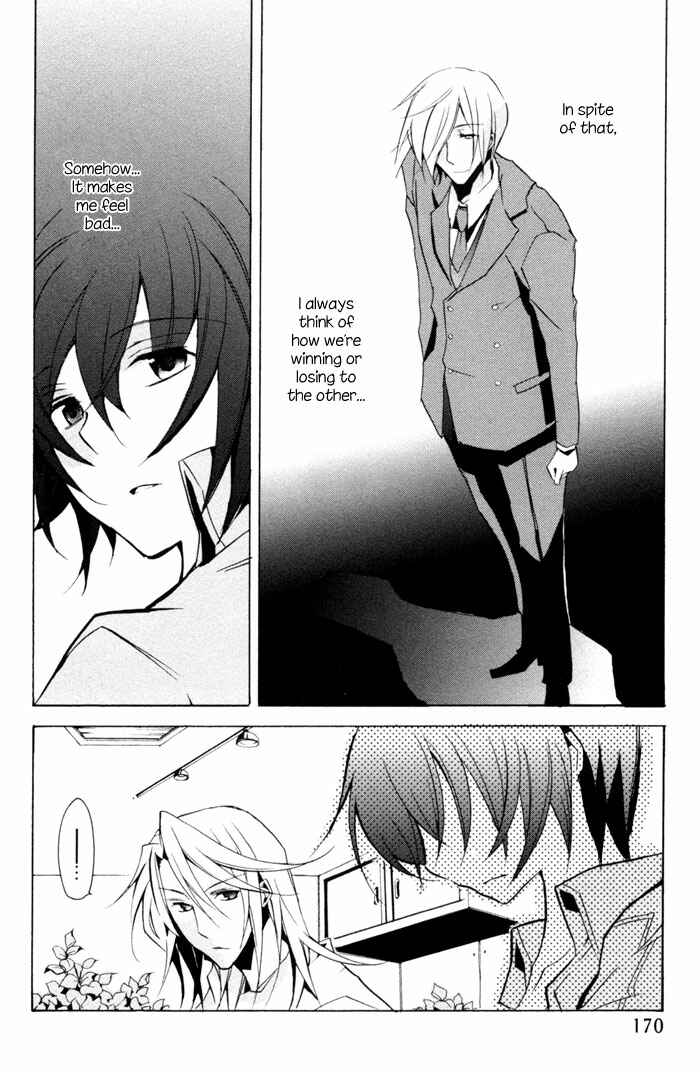 Page 19 Chapter 5 Cucumber × Sandwich