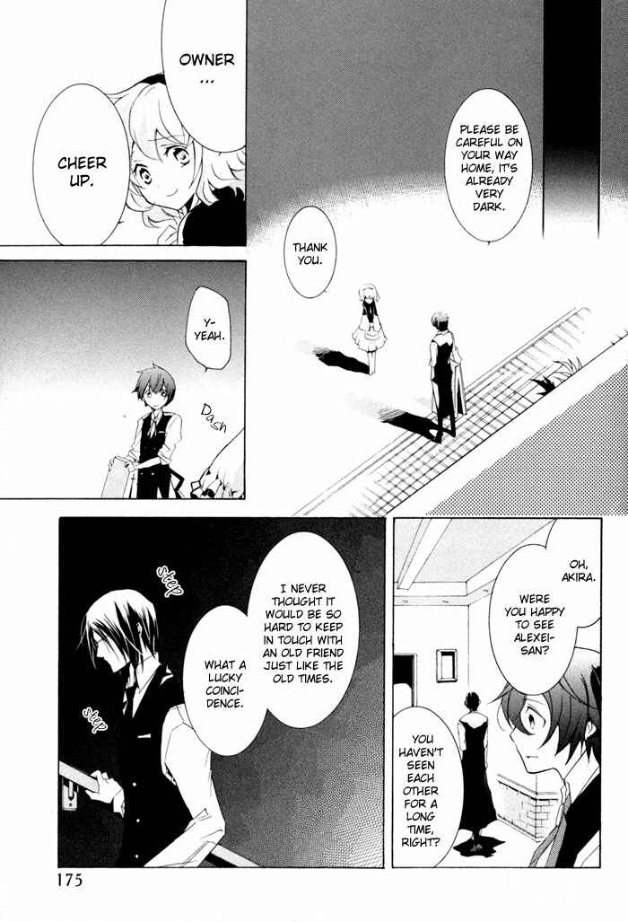 Page 24 Chapter 5 Cucumber × Sandwich
