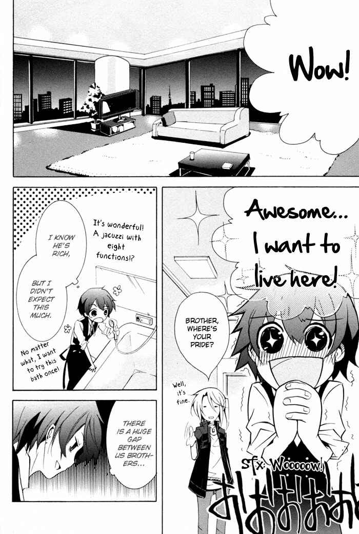 Page 27 Chapter 5 Cucumber × Sandwich