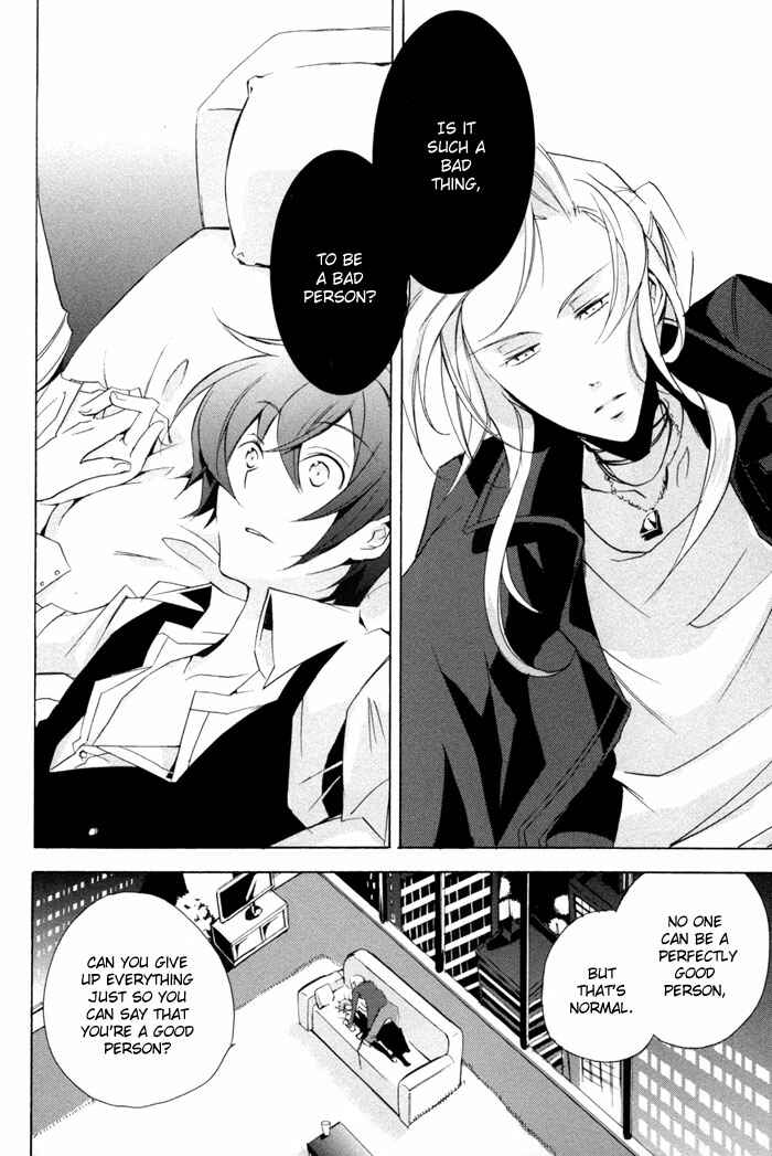 Page 35 Chapter 5 Cucumber × Sandwich