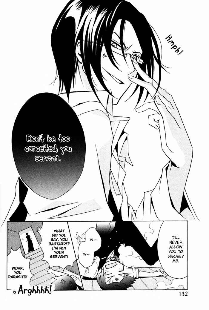 Page 11 Chapter 4 Cucumber × Sandwich