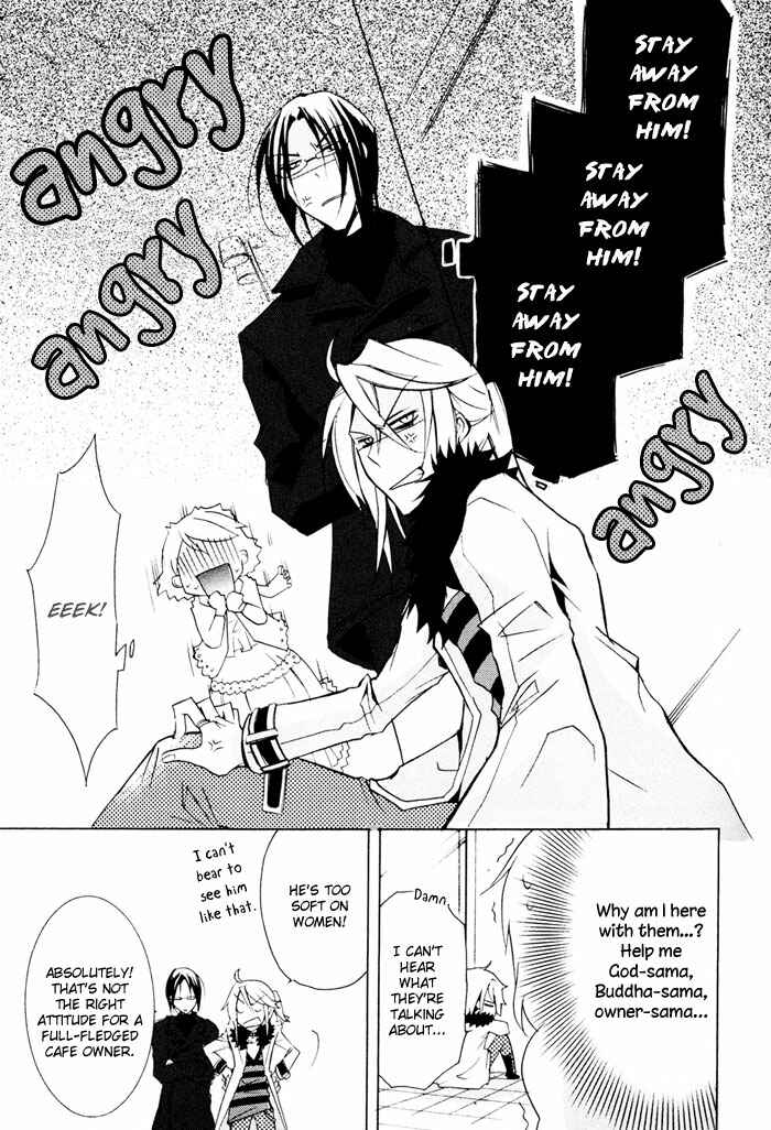 Page 14 Chapter 4 Cucumber × Sandwich