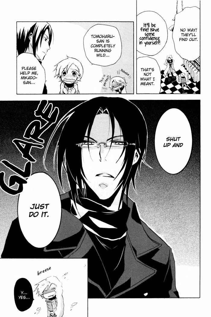 Page 18 Chapter 4 Cucumber × Sandwich