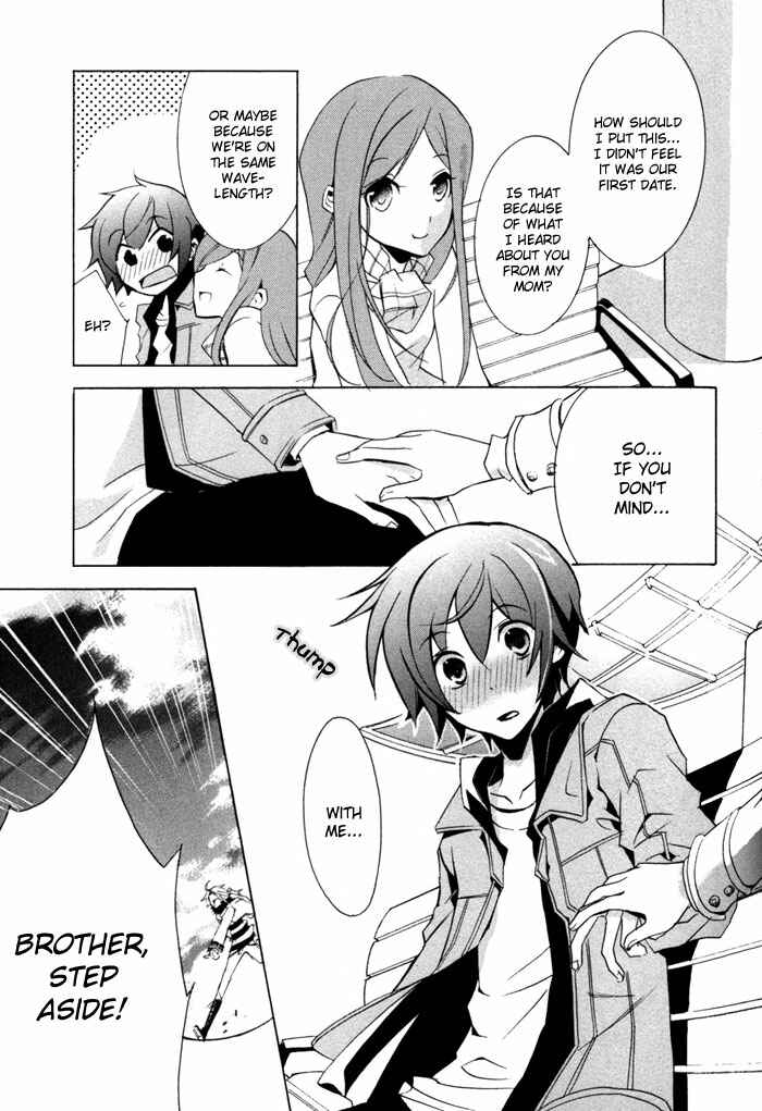 Page 24 Chapter 4 Cucumber × Sandwich