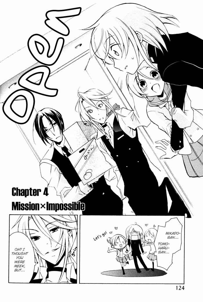 Page 3 Chapter 4 Cucumber × Sandwich